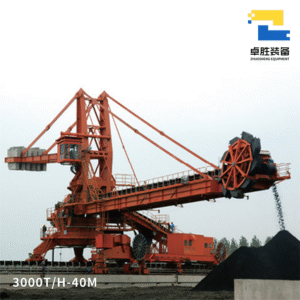 3000t/h-40m Bucket Wheel Reclaimer
