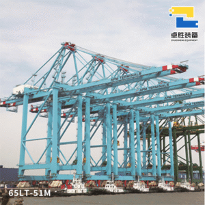 65Lt-51m Ship-to-Shore (STS) Container Crane