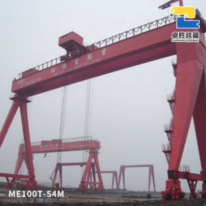 ME100T-54M General-Purpose Gantry Crane for Shipyards