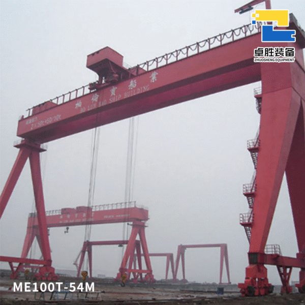 ME100T-54M General-Purpose Gantry Crane for Shipyards