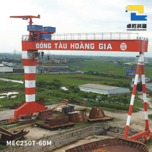 MEC250t-60m (Mobile Harbor Crane)