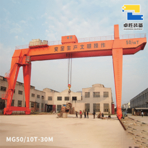 MG5010t-30m (Gantry Crane)