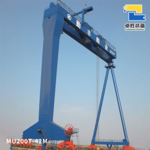 MU200t-42m (Universal Crane)