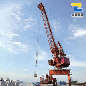 MQ1025 Gantry Crane
