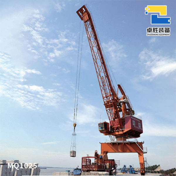 MQ1025 Gantry Crane