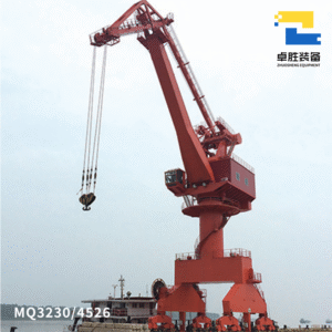 MQ3230-4526 Gantry Crane