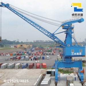 MQ25253025 Gantry Crane