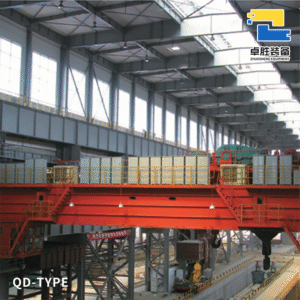 Overhead Bridge Crane