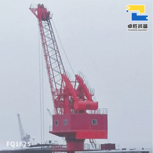 FQ1625 Single-Boom Floating Crane