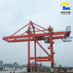 LMQ20t-11.1m Ship Loader