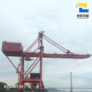 XC600t-h Ship Unloader