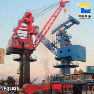 FQ2030 Single-Boom Floating Crane