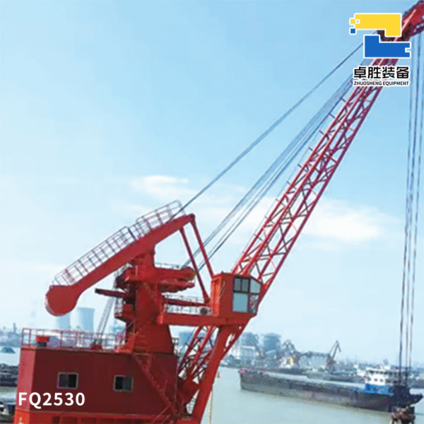 FQ2530 Single-Boom Floating Crane