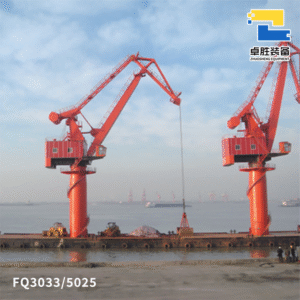 FQ3033-5025 Four-Bar Linkage Floating Crane